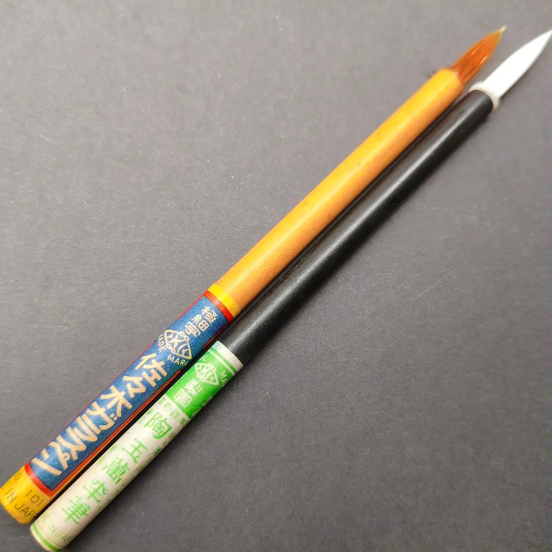 2026年最新】佐々木ガラスペンの人気アイテム - メルカリ