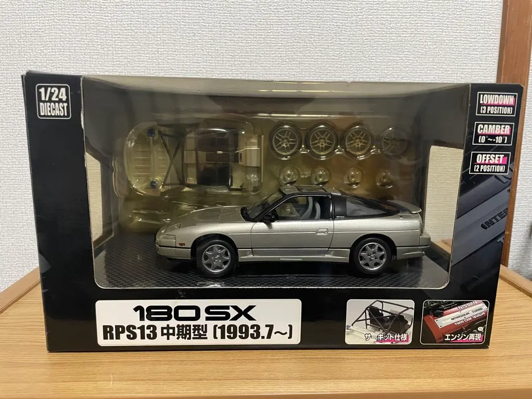 Amazon | アオシマ DISM 1/24 日産 180SX RS13 前期型 スーパーレッド