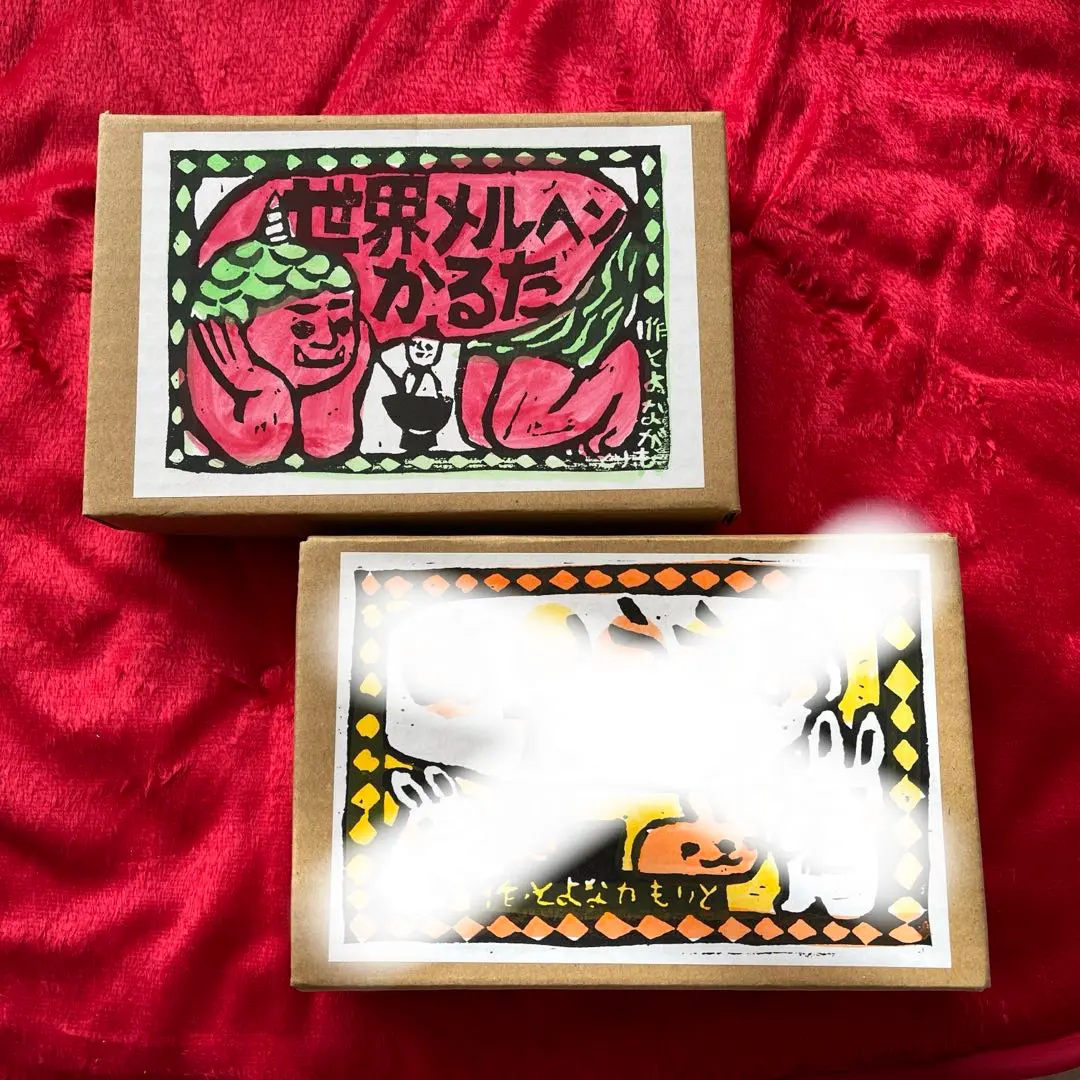 2026年最新】豊永盛人 かるたの人気アイテム - メルカリ