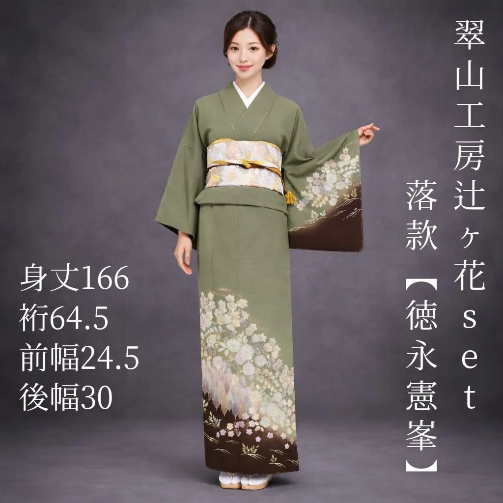 m52459854667_1.jpg?1770811303