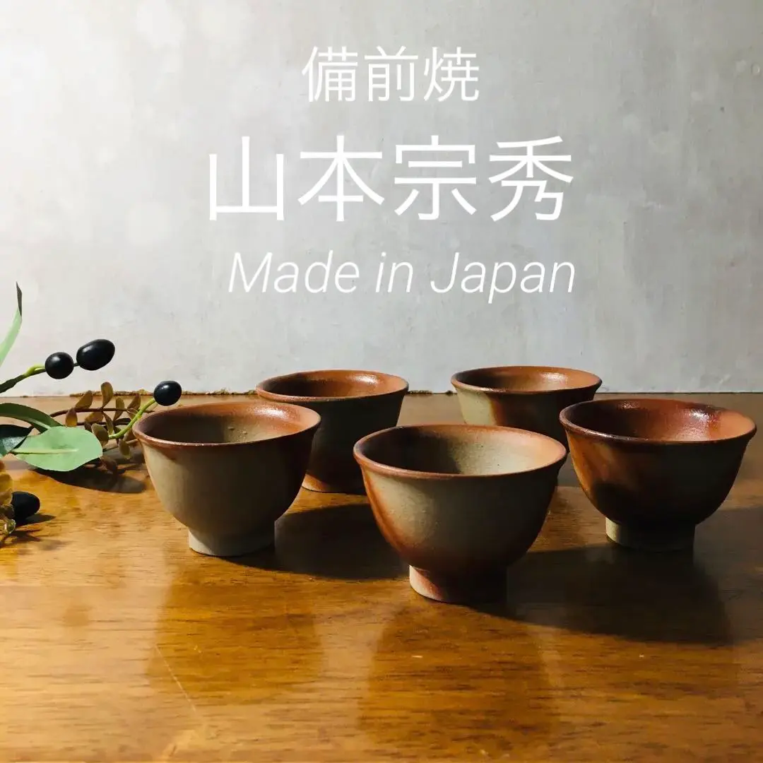 2026年最新】山本宗秀の人気アイテム - メルカリ