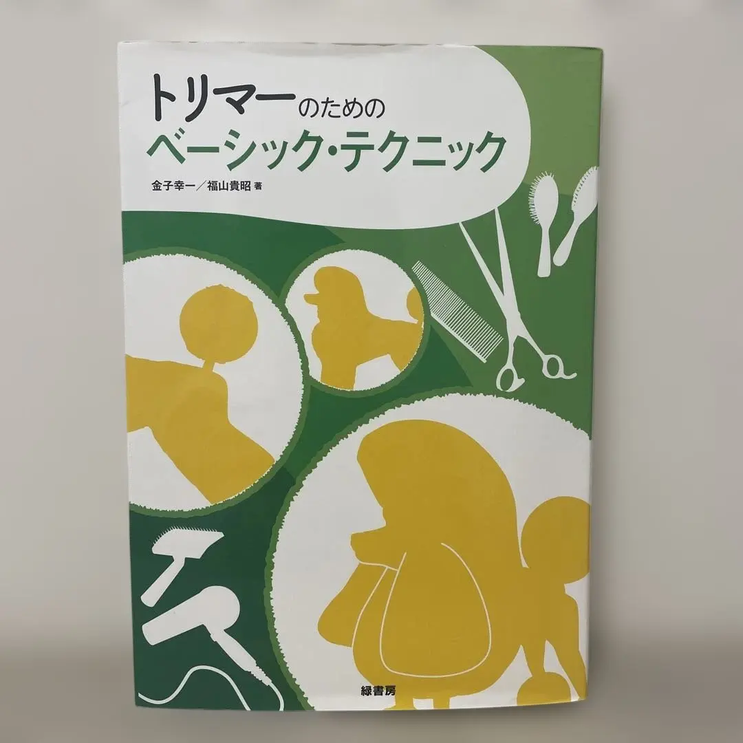 m52146836536_1.jpg?1765293040