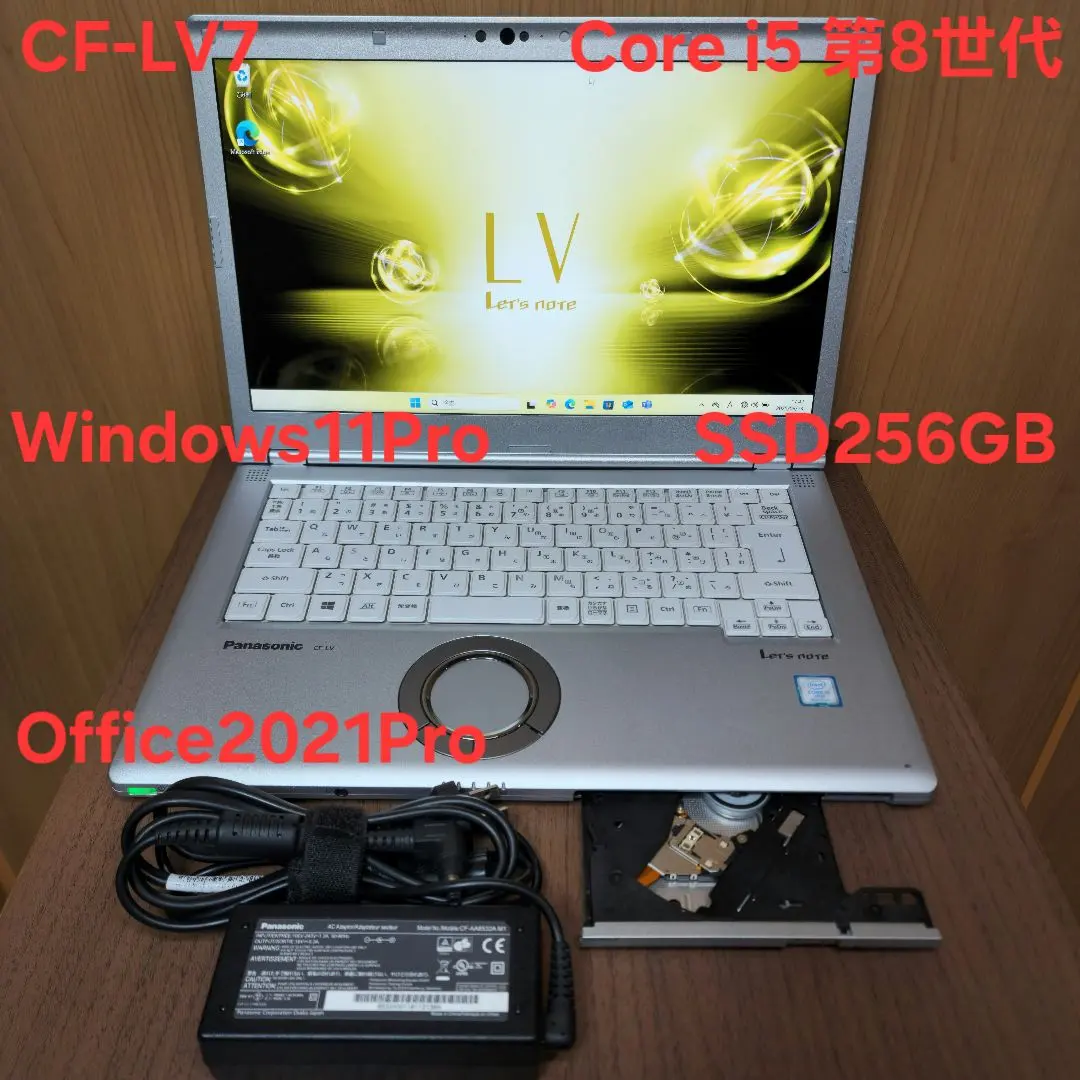 2026年最新】Let's note cf-lv7の人気アイテム - メルカリ