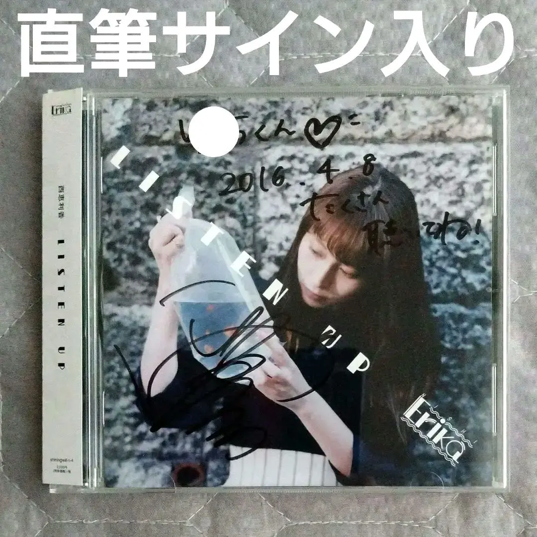 2026年最新】misia サインの人気アイテム - メルカリ