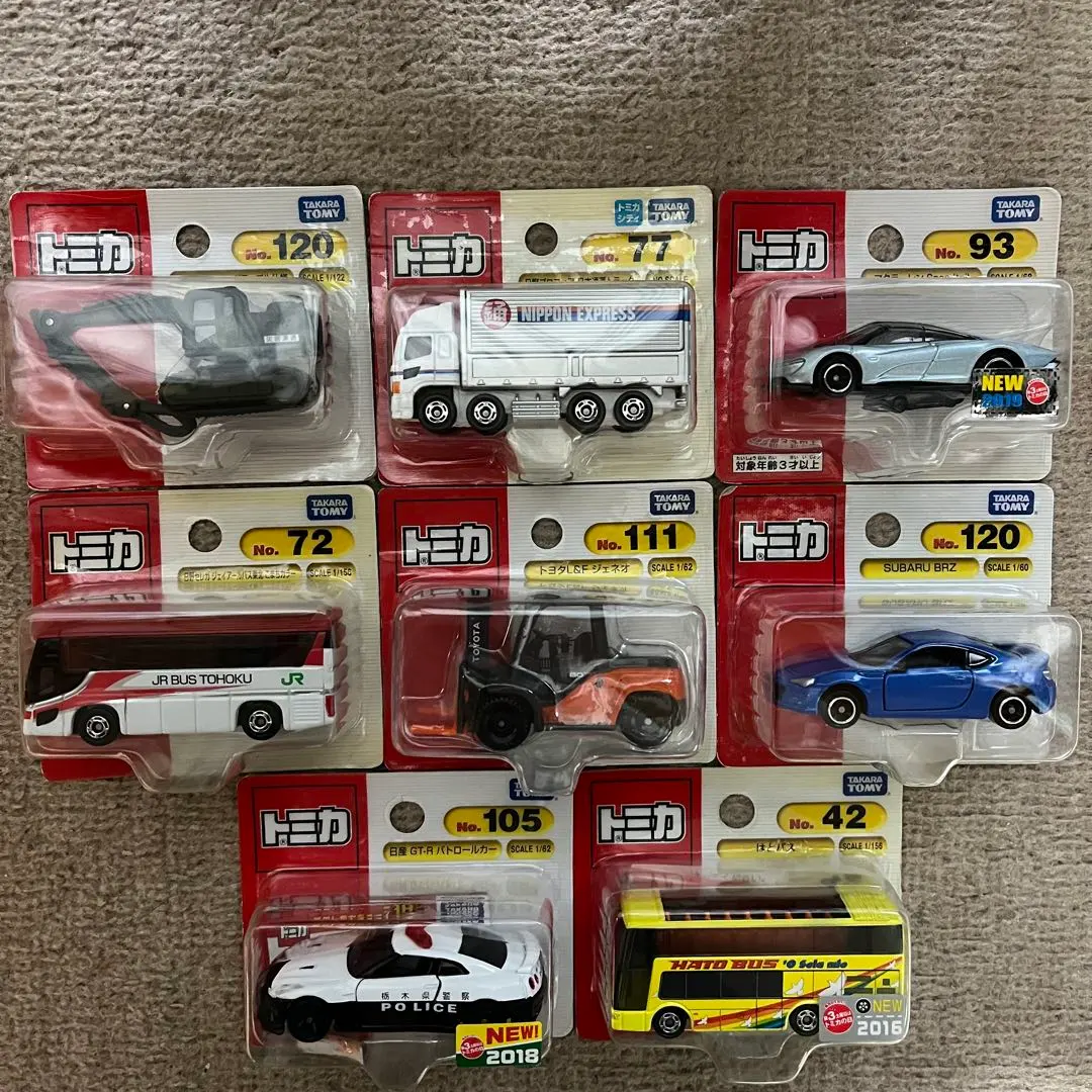 2026年最新】トミカ No120の人気アイテム - メルカリ
