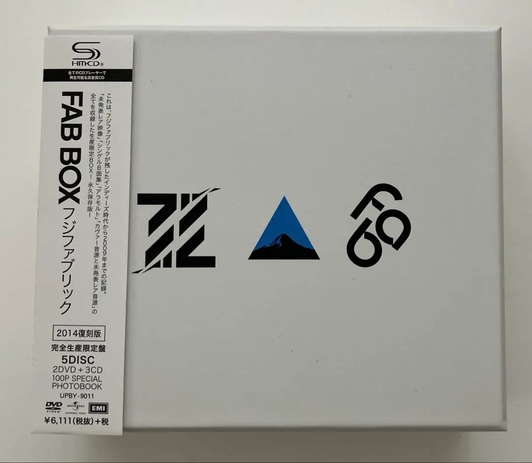 2026年最新】フジファブリック fab box iiiの人気アイテム - メルカリ