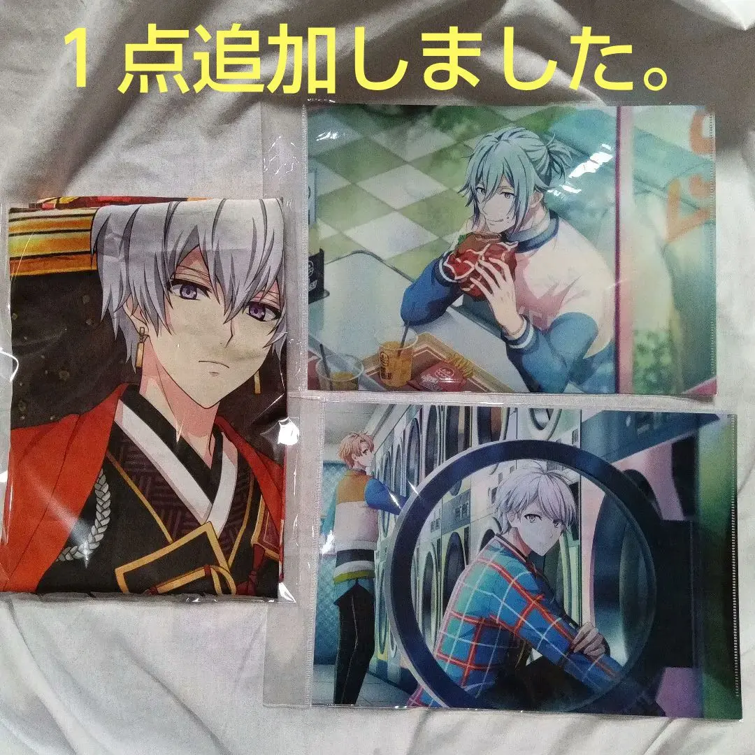 2026年最新】逢坂壮五 うちわの人気アイテム - メルカリ