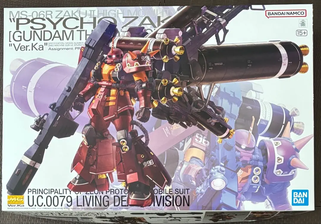 2026年最新】1/100 MG MS-06R 高機動型ザク ”サイコ・ザク” Ver.Ka