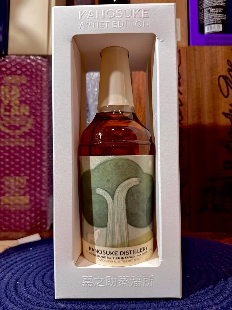 2026年最新】嘉之助 アーティストエディション＃002の人気アイテム