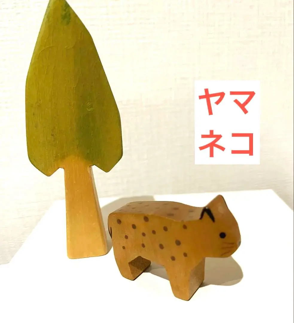 2026年最新】スピールフォーム 木の人気アイテム - メルカリ