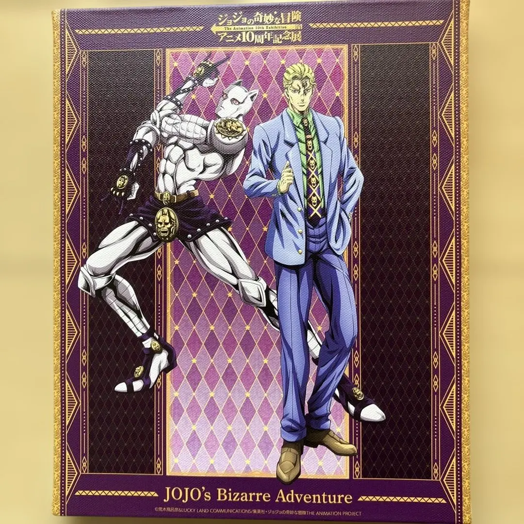 2026年最新】ジョジョ展 ポスター キラークイーンの人気アイテム