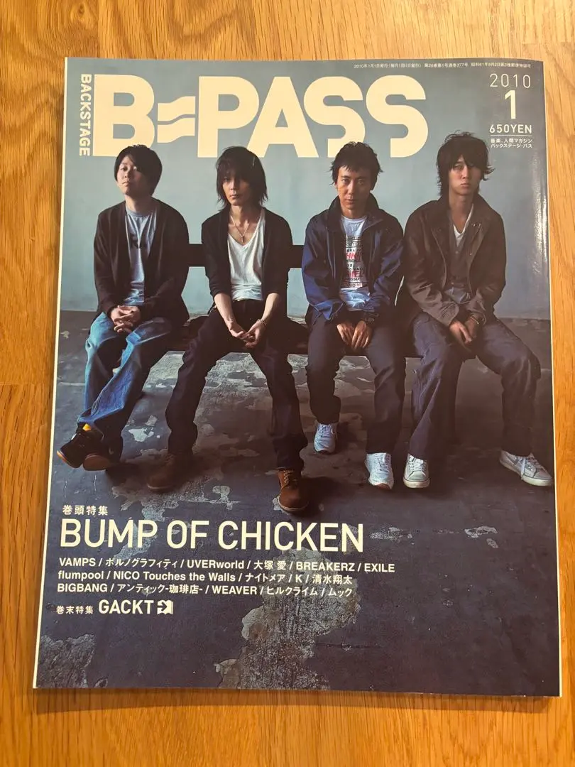 2026年最新】path of exile 2の人気アイテム - メルカリ