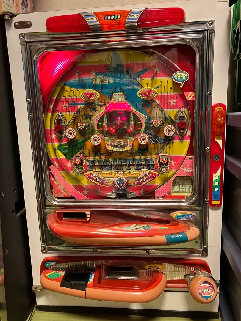 2026年最新】羽根 パチンコの人気アイテム - メルカリ