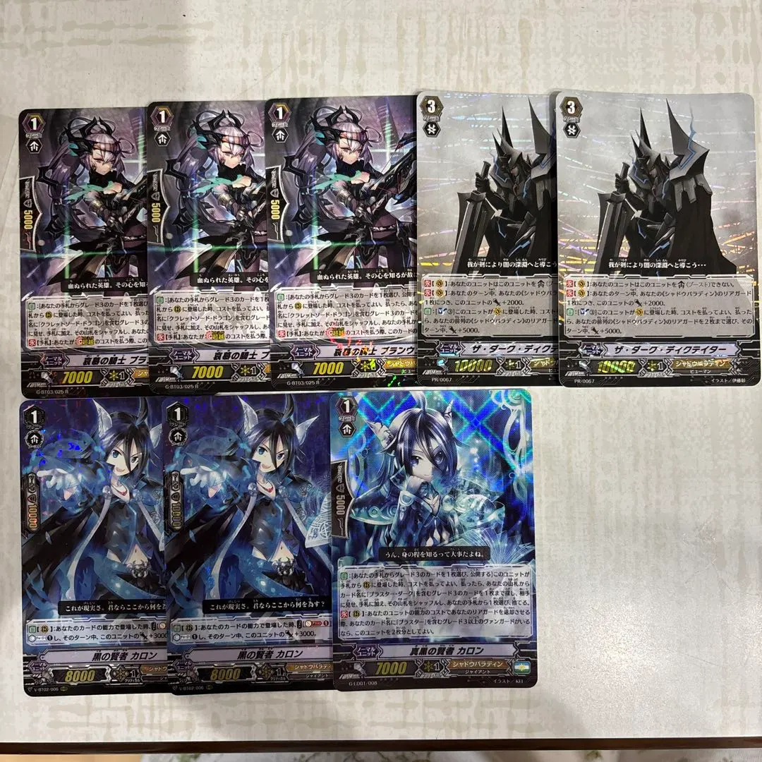 2026年最新】レギュレーション：Pスタンダード カードファイト