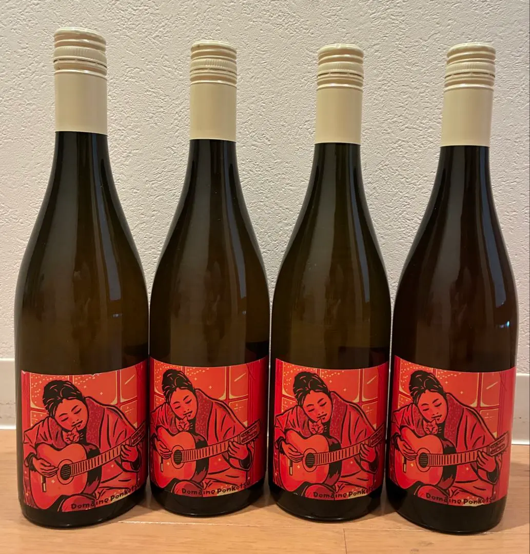 2026年最新】ドメーヌポンコツの人気アイテム - メルカリ