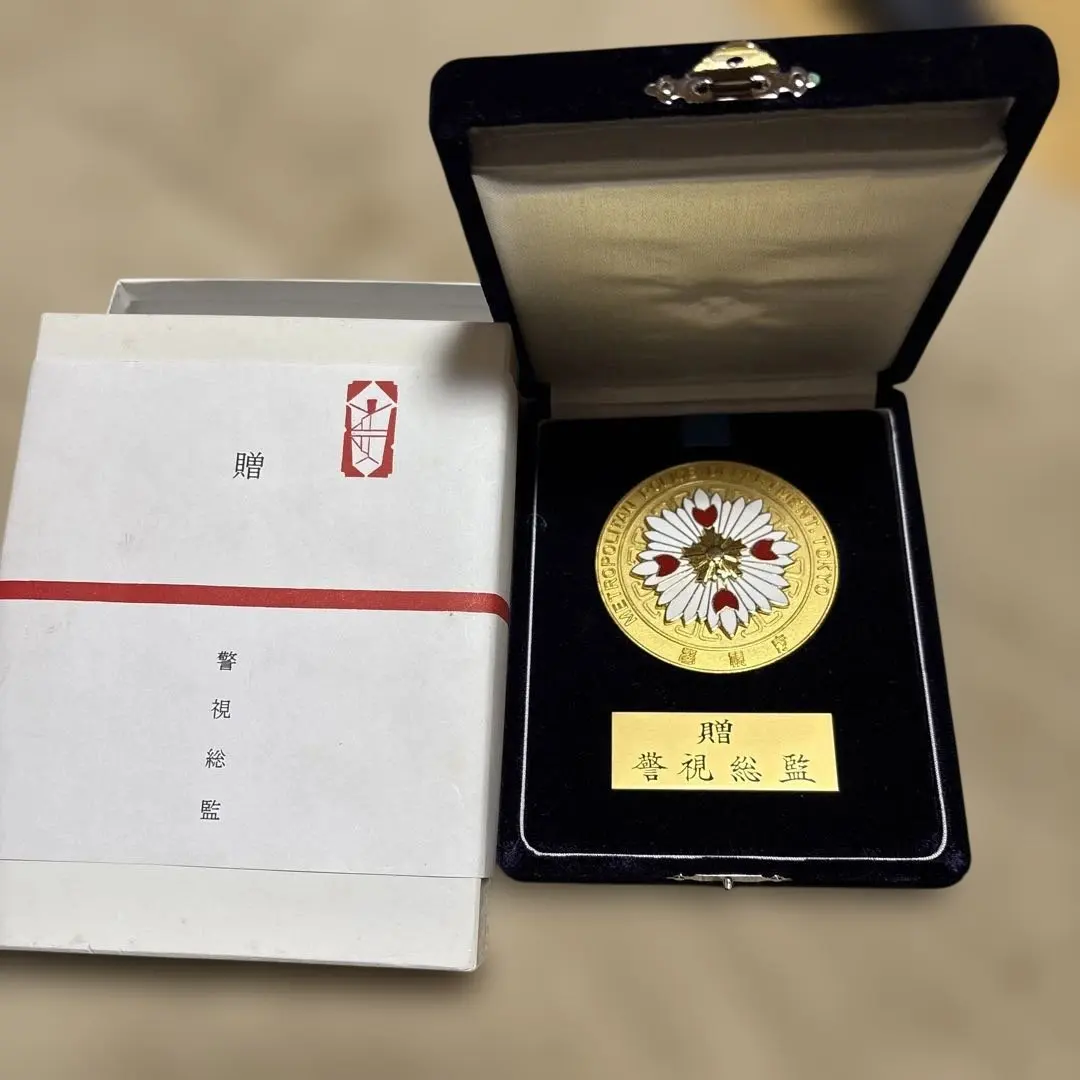 2026年最新】警視総監メダルの人気アイテム - メルカリ