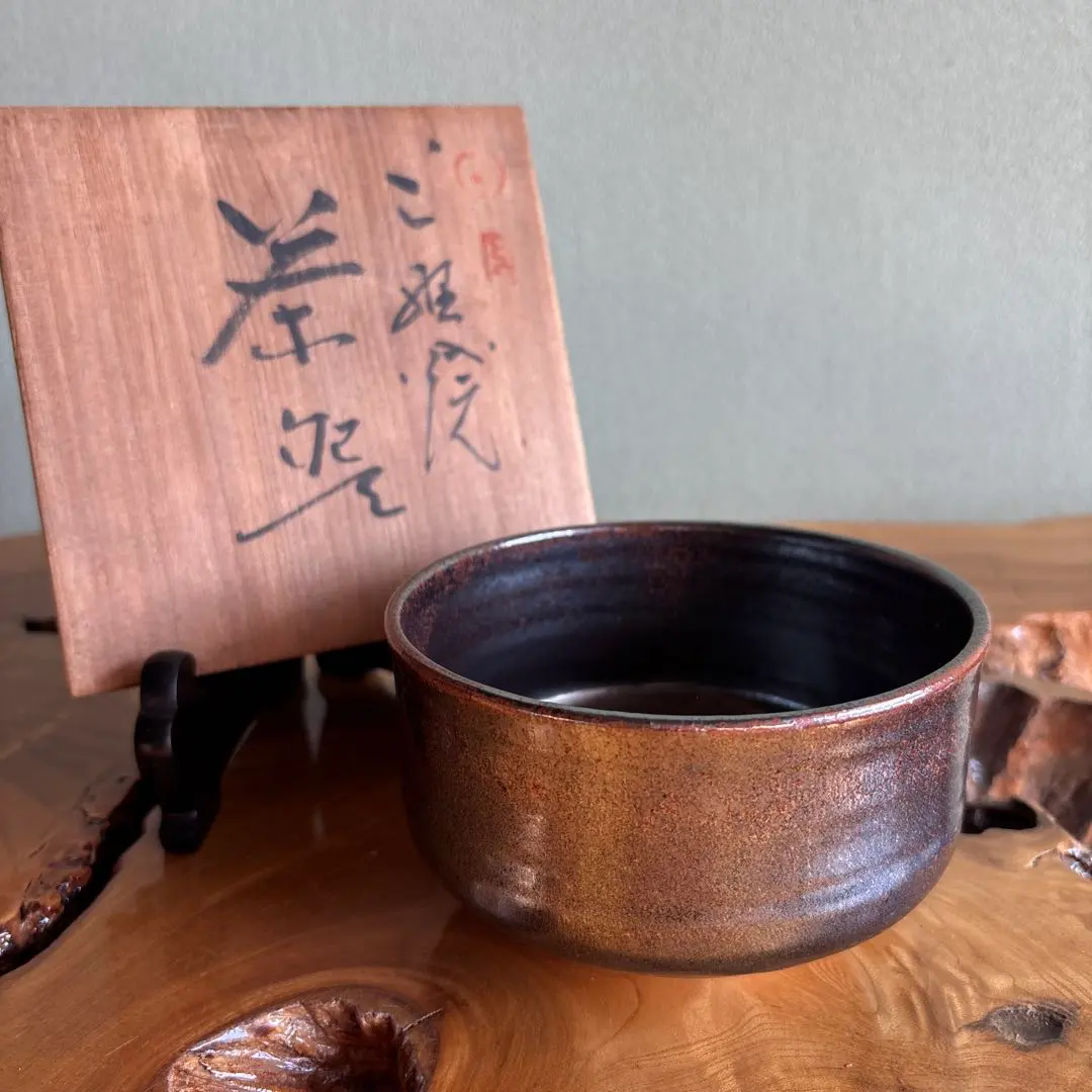 2026年最新】高鶴夏山の人気アイテム - メルカリ