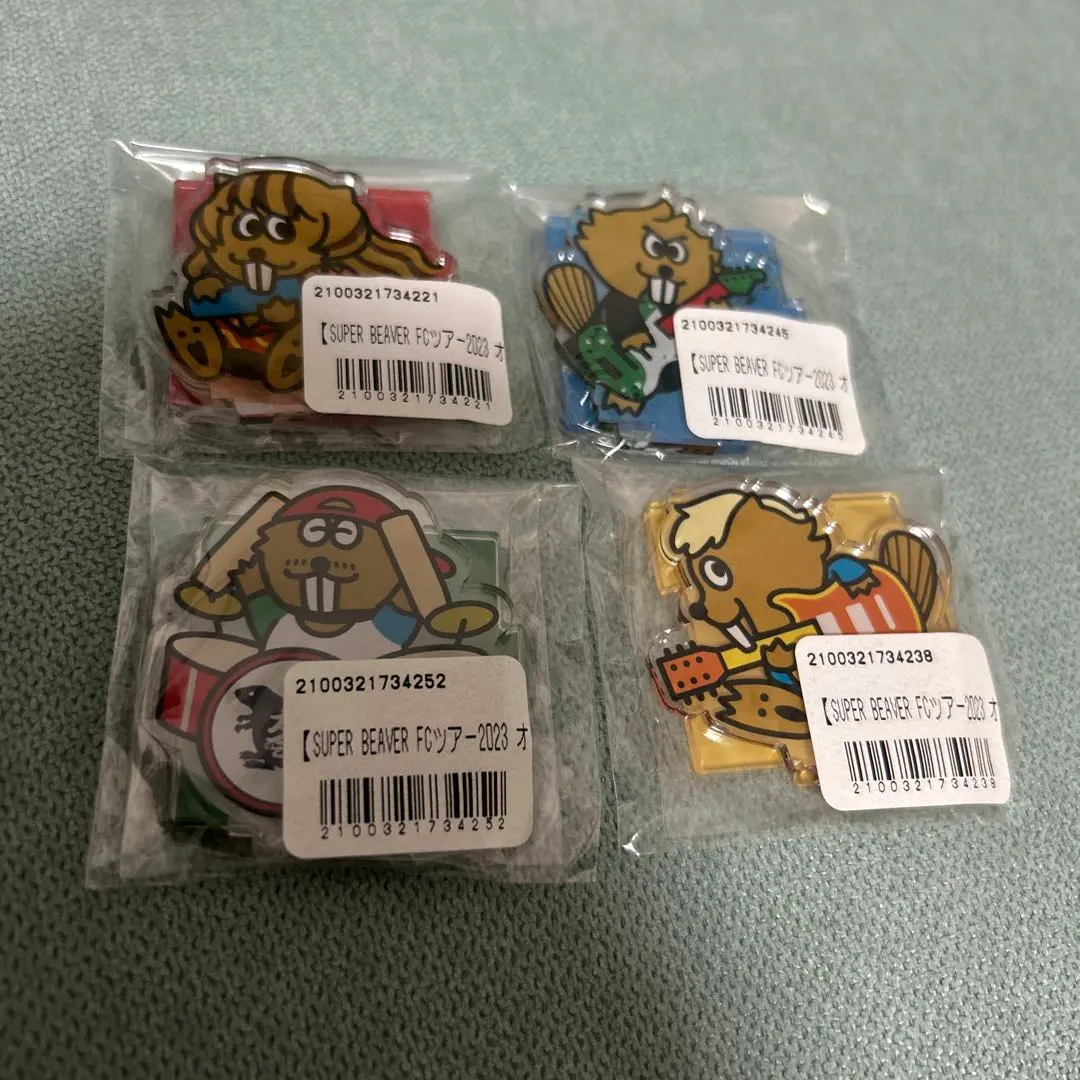 2026年最新】渋谷龍太 アクスタの人気アイテム - メルカリ