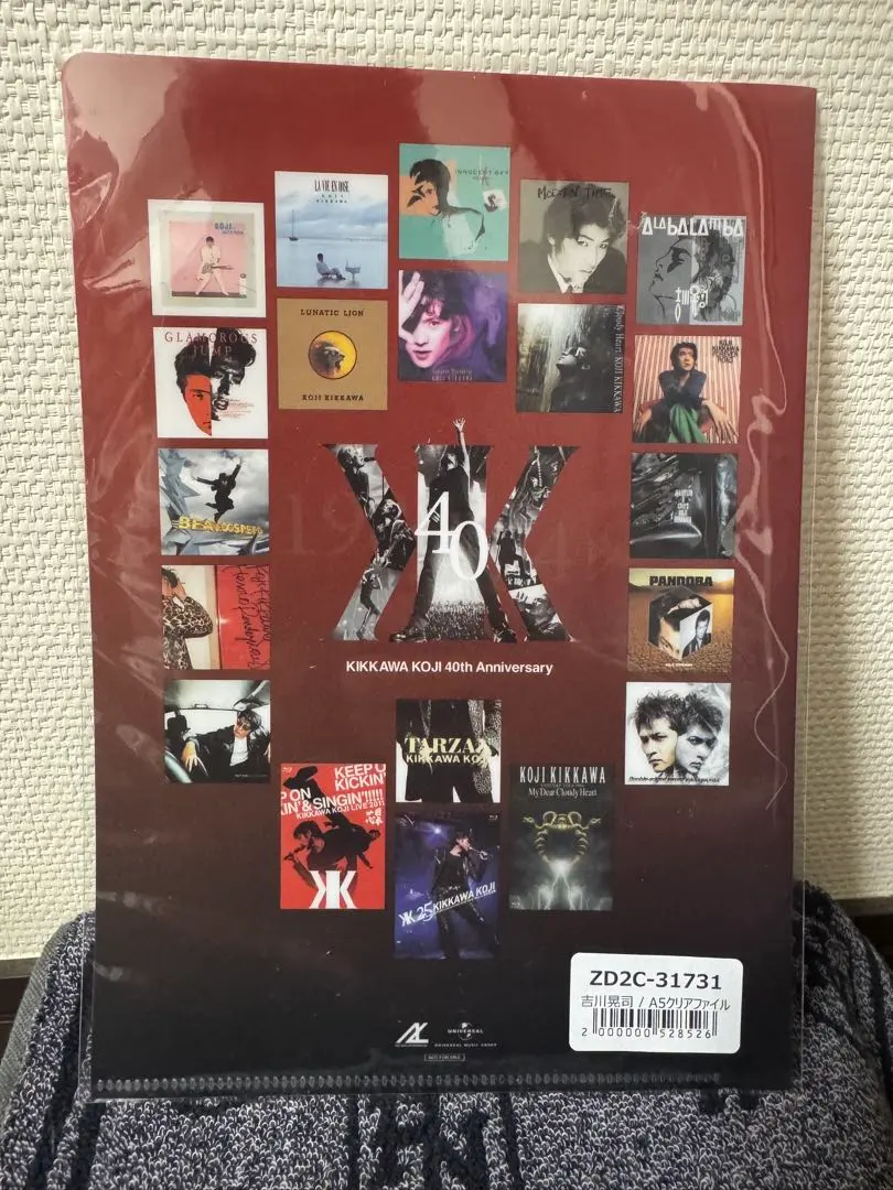 2026年最新】吉川晃司 クリアファイルの人気アイテム - メルカリ