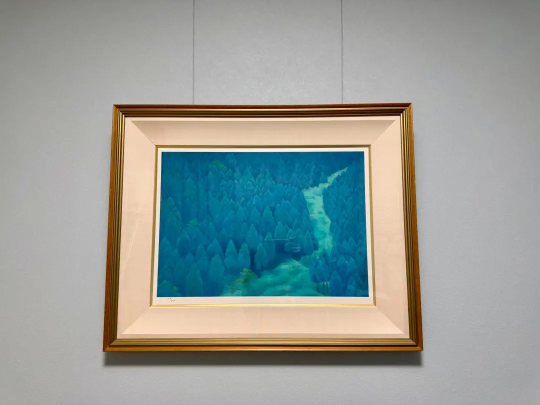 2026年最新】版画 東山魁夷の人気アイテム - メルカリ