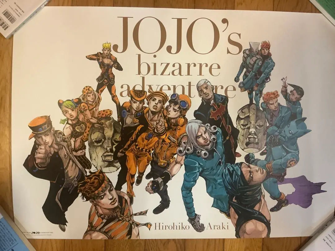2026年最新】ジョジョ展 B2ポスター オールスターAの人気アイテム