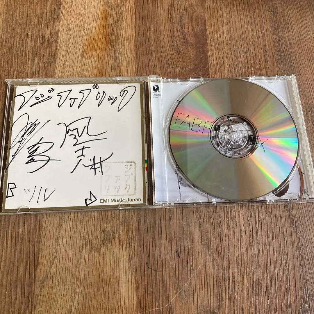 2026年最新】フジファブリック サインの人気アイテム - メルカリ