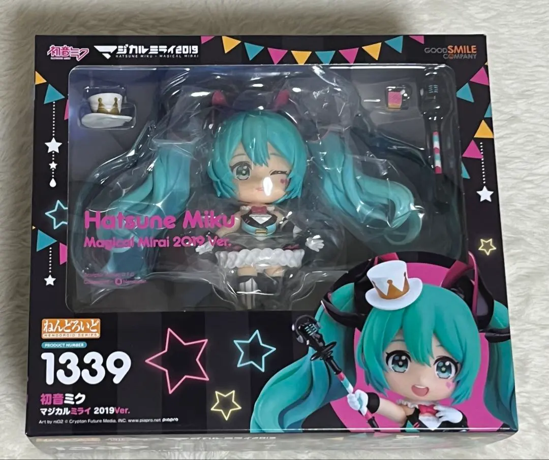 2026年最新】ねんどろいど 初音ミク マジカルミライ2016Ver.の人気