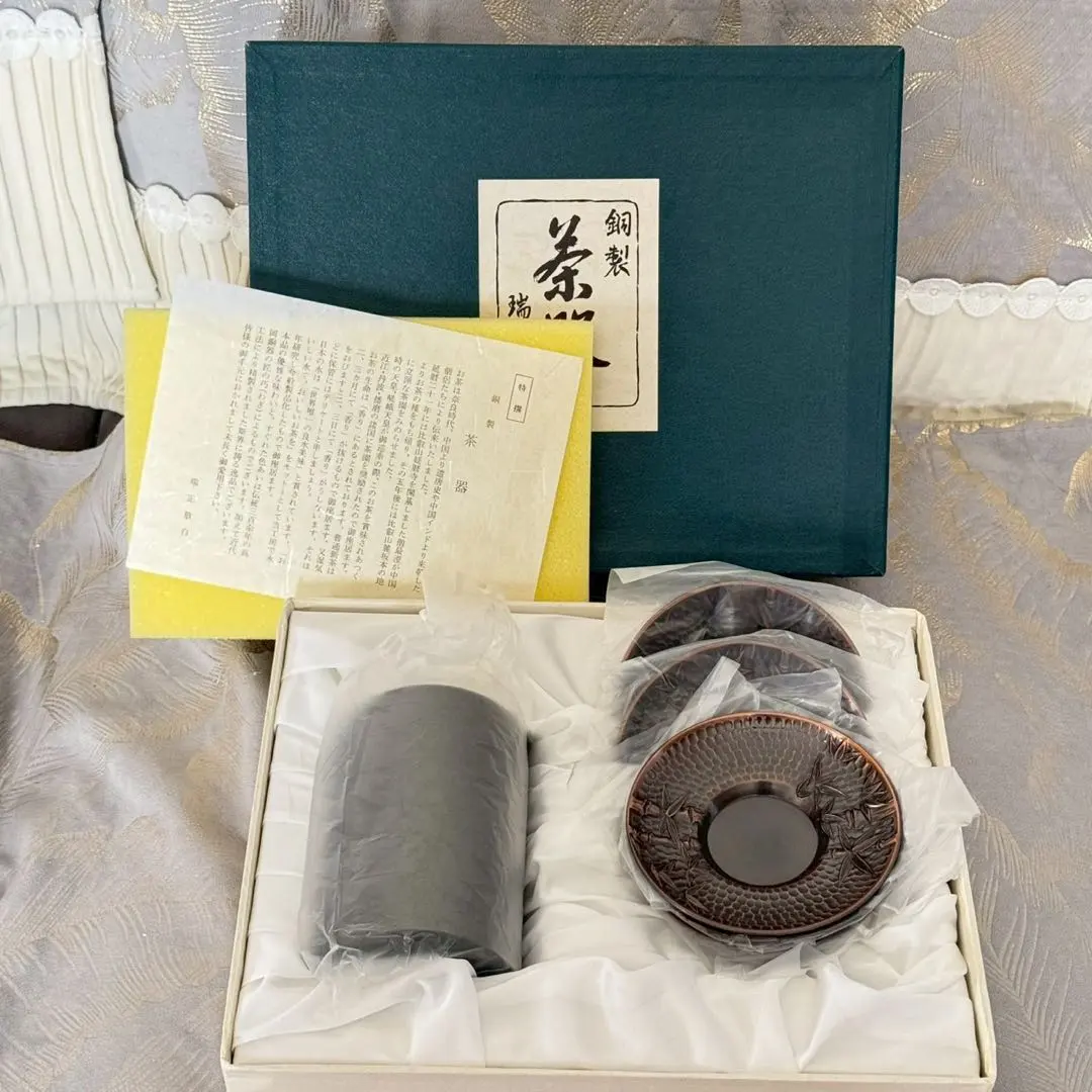 2026年最新】茶筒 瑞正の人気アイテム - メルカリ