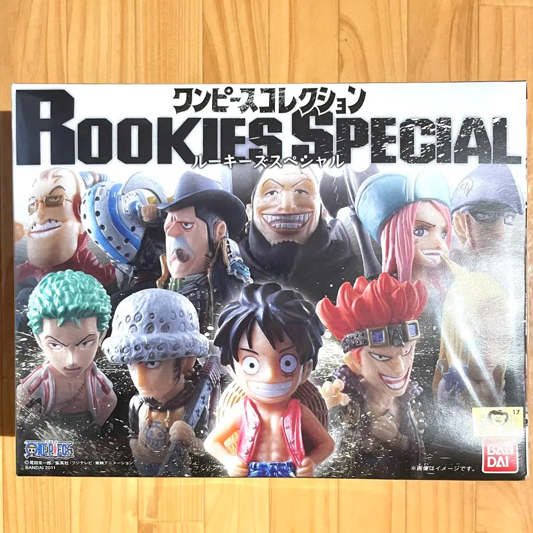 2026年最新】バンダイワンピースコレクションルーキーズスペシャルの