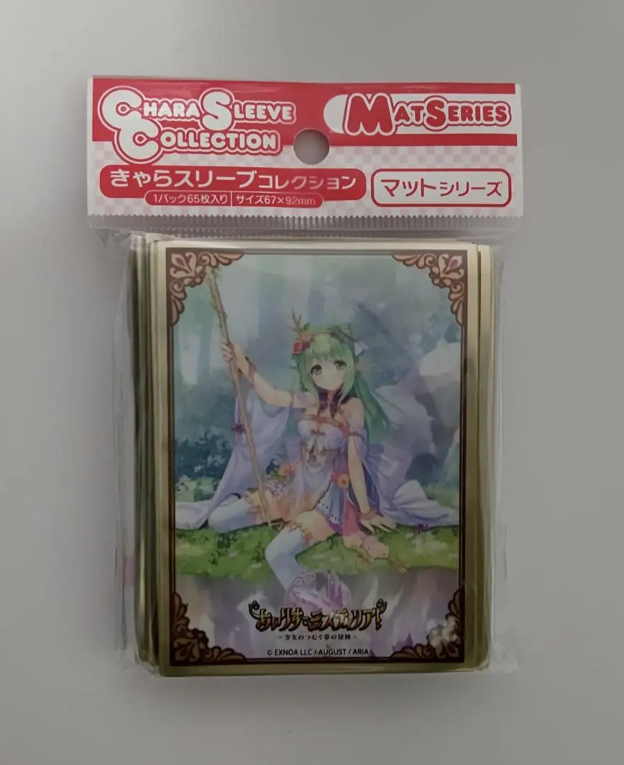 2026年最新】あいりすミスティリア+スリーブの人気アイテム - メルカリ