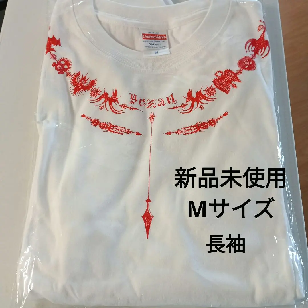 2026年最新】gezan tシャツの人気アイテム - メルカリ
