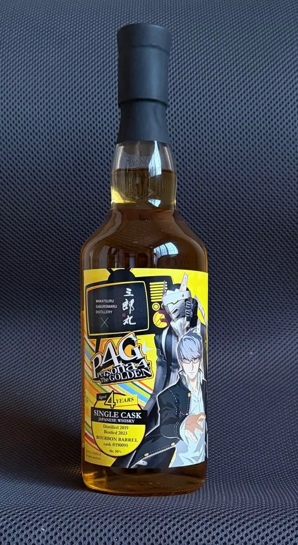 2026年最新】三郎丸 ペルソナの人気アイテム - メルカリ