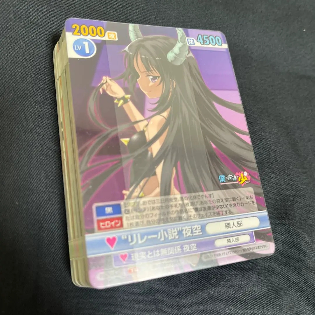 2026年最新】ヴィクトリースパーク トライアルの人気アイテム - メルカリ