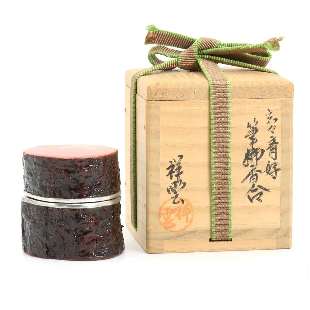 2026年最新】祥雲 棗の人気アイテム - メルカリ