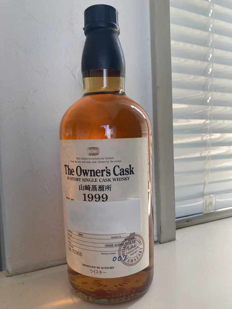 ❕お値引き❕サントリー 山崎蒸留所 オーナーズカスク 1999 未開封