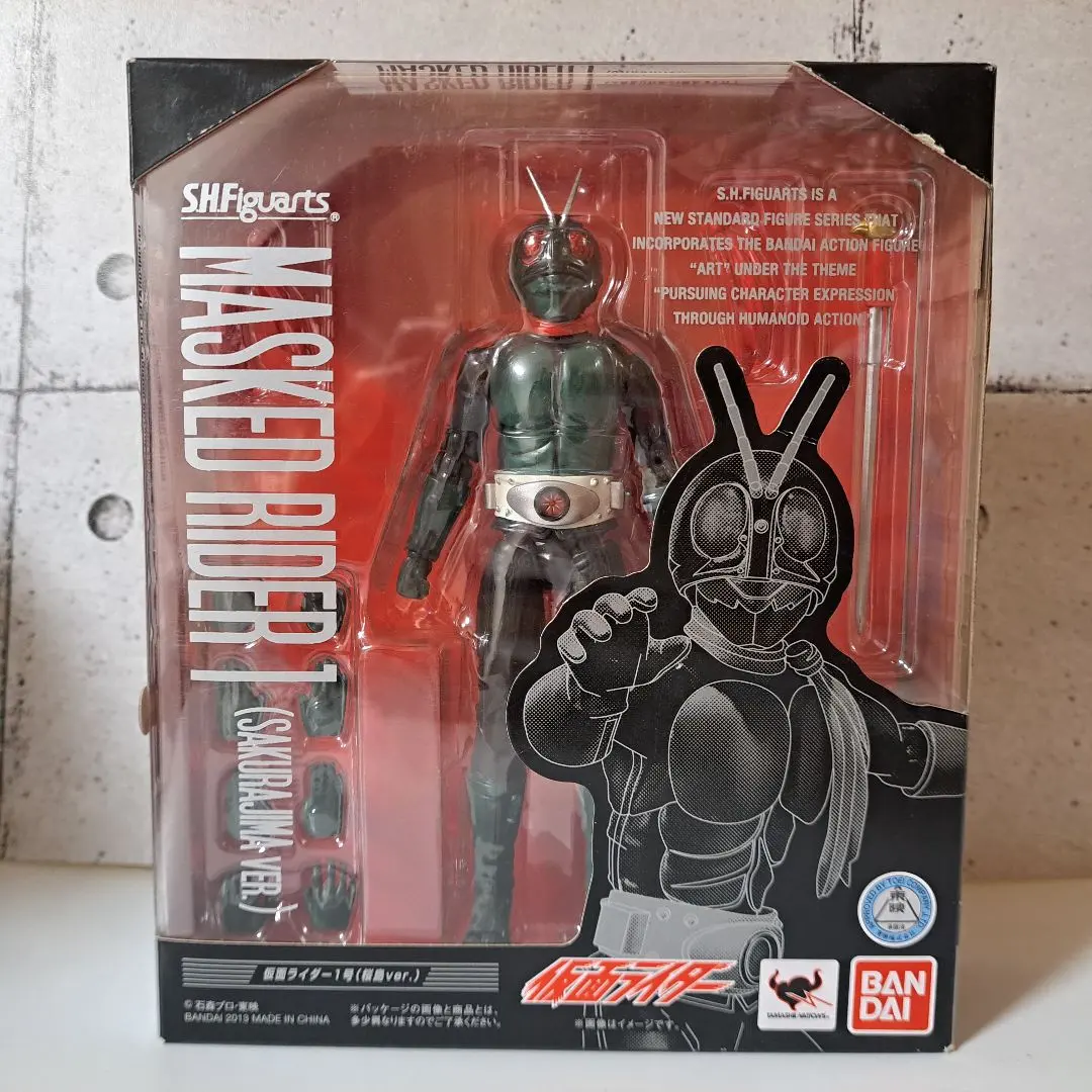 2026年最新】S.H.フィギュアーツ 仮面ライダー1号 桜島ver.の人気
