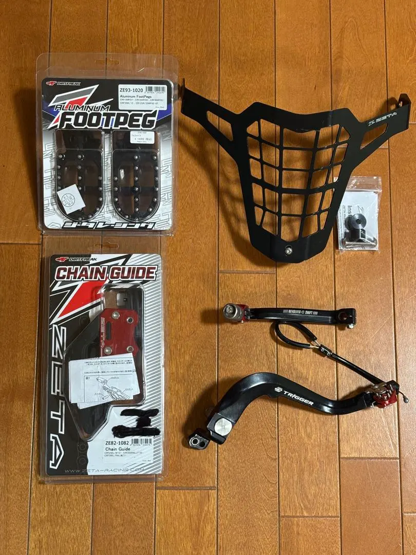 CRF250L MD44 ヘッドライトウィンカー等保安部品セット