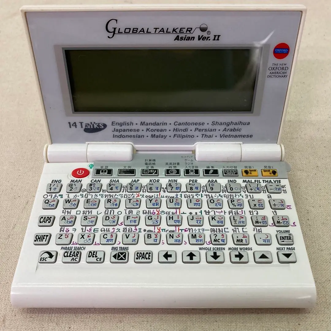 2026年最新】global talkerの人気アイテム - メルカリ