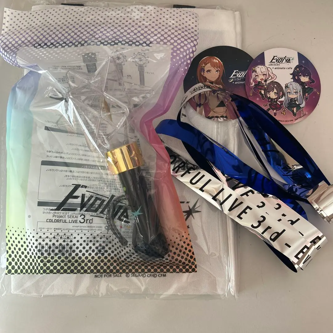 プロセカ 朝比奈まふゆ リングライト 2nd 3rd ミニペンライト 【予約