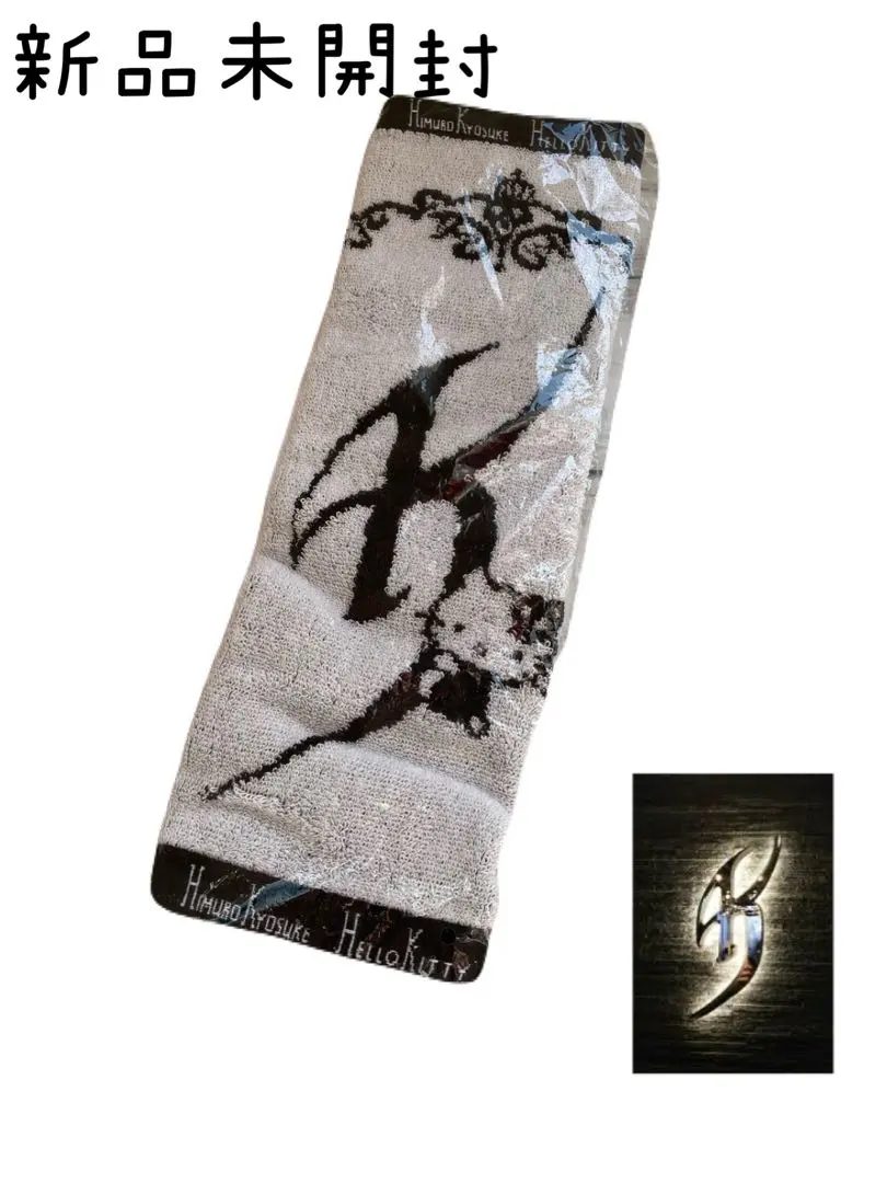 2026年最新】氷室京介フェイスタオルの人気アイテム - メルカリ