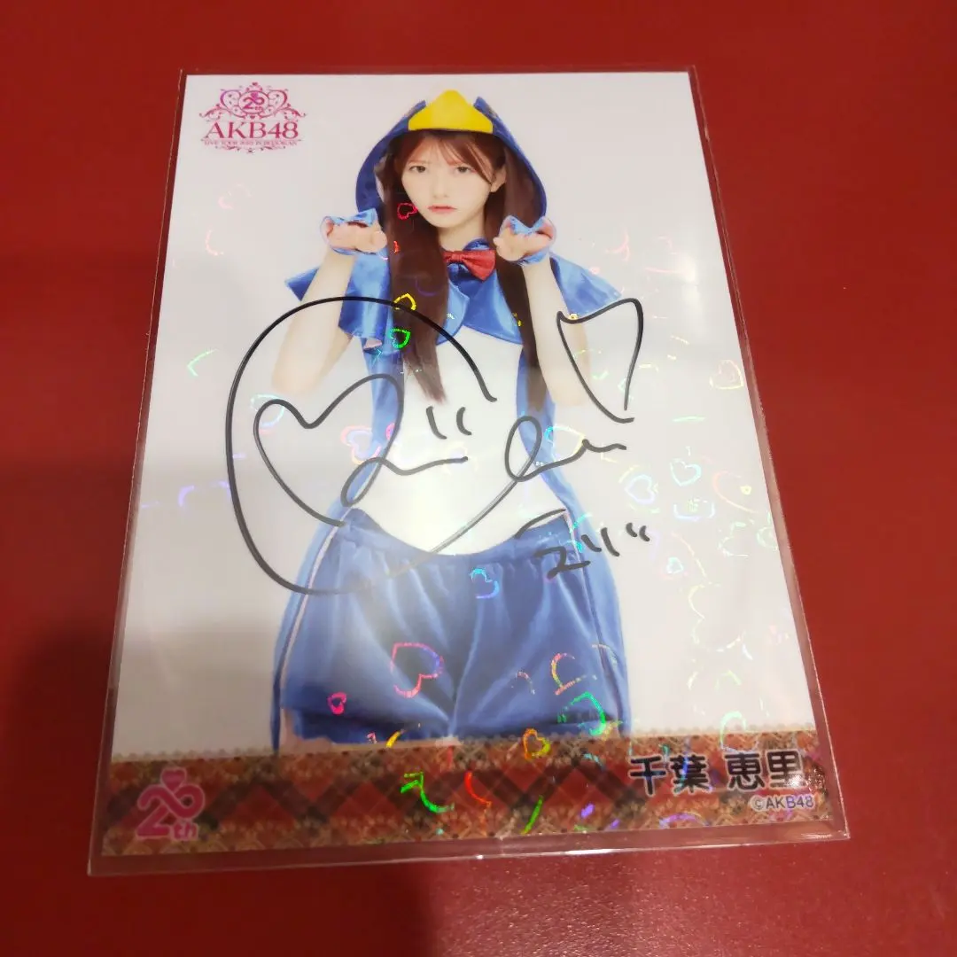 2026年最新】千葉恵里サインの人気アイテム - メルカリ