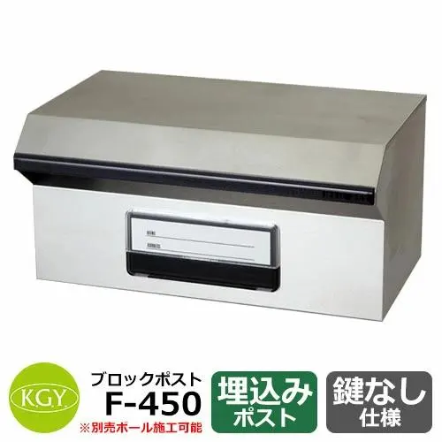 2026年最新】投入式金庫の人気アイテム - メルカリ