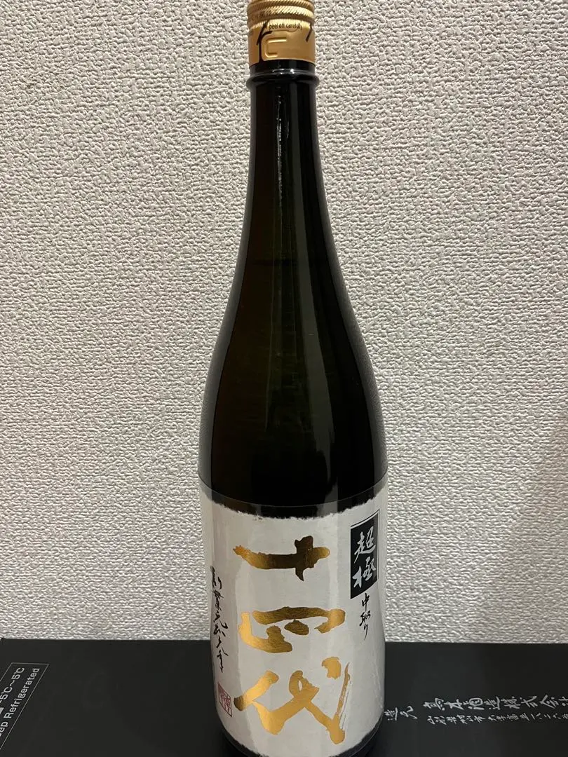 2026年最新】十四代 極上諸白 純米大吟醸 1800mlの人気アイテム - メルカリ