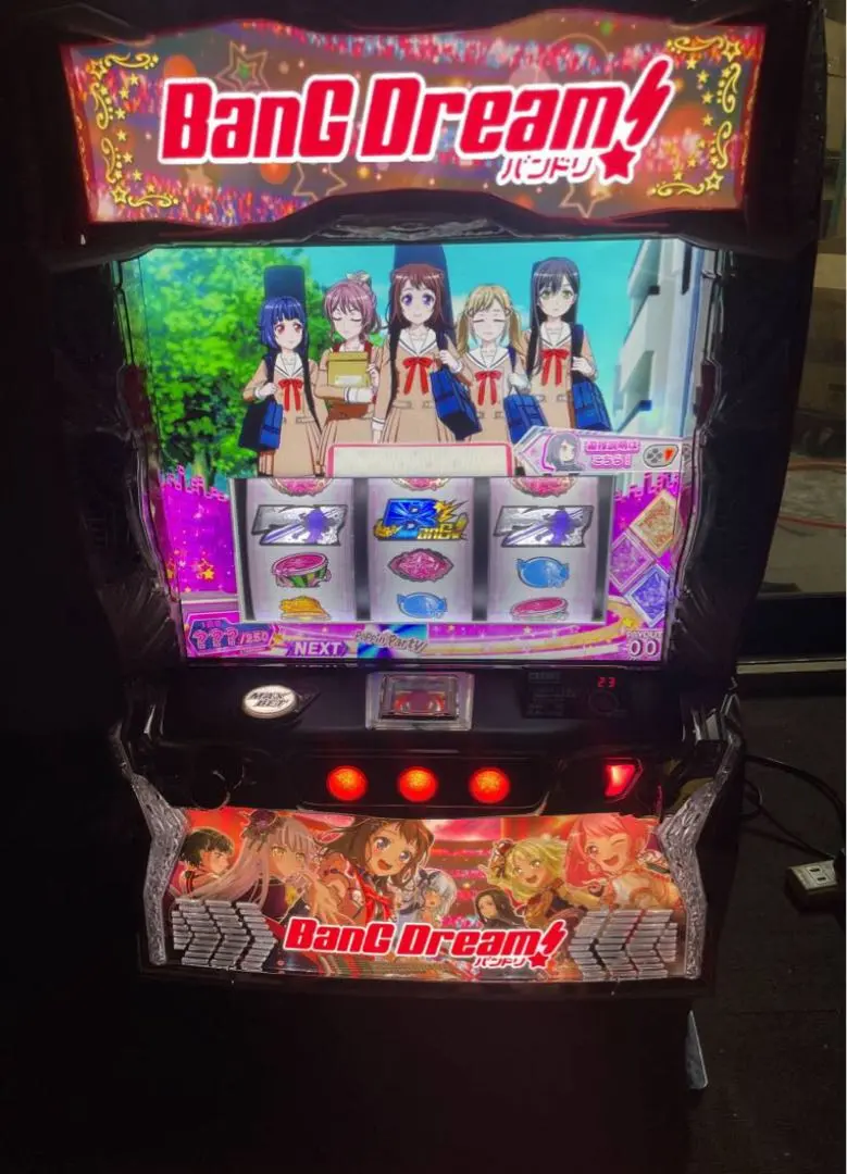 2026年最新】実機 バンドリの人気アイテム - メルカリ