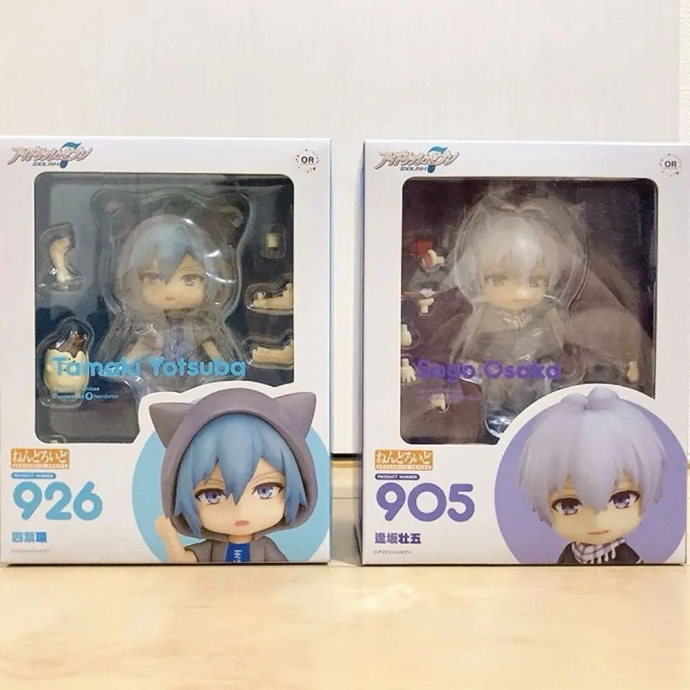 2026年最新】壮五 ねんどろいどの人気アイテム - メルカリ