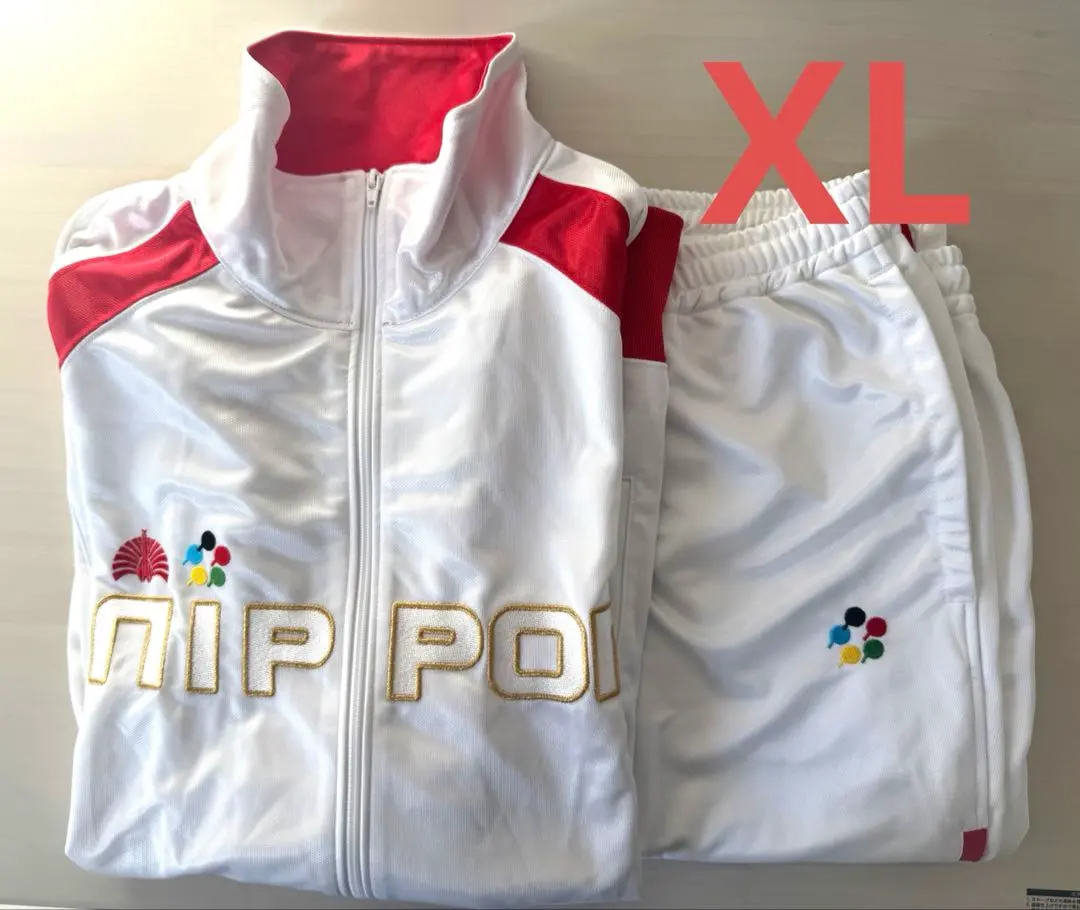 2026年最新】椎名林檎 ジャージの人気アイテム - メルカリ