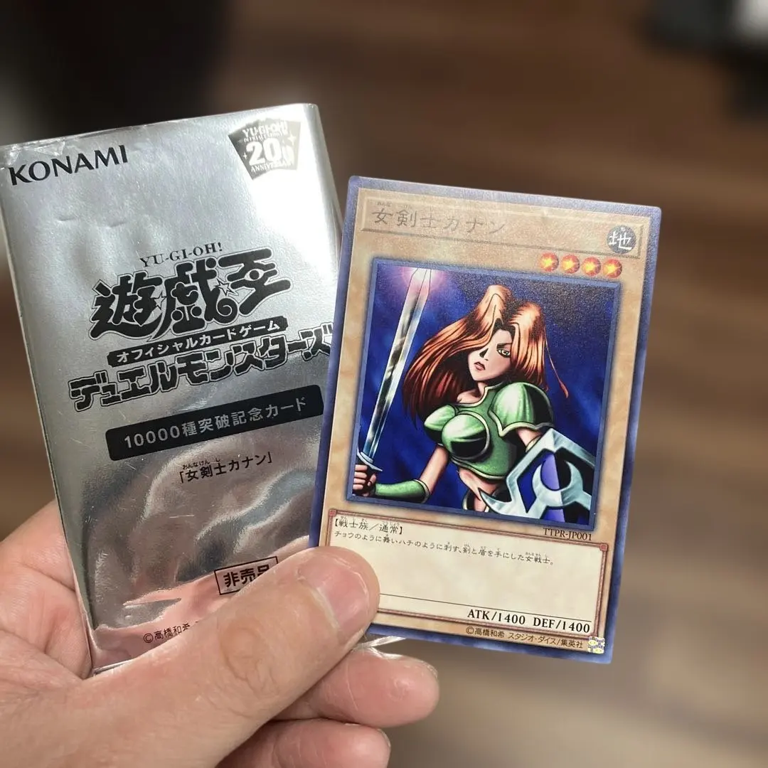2026年最新】10000種突破記念カードの人気アイテム - メルカリ