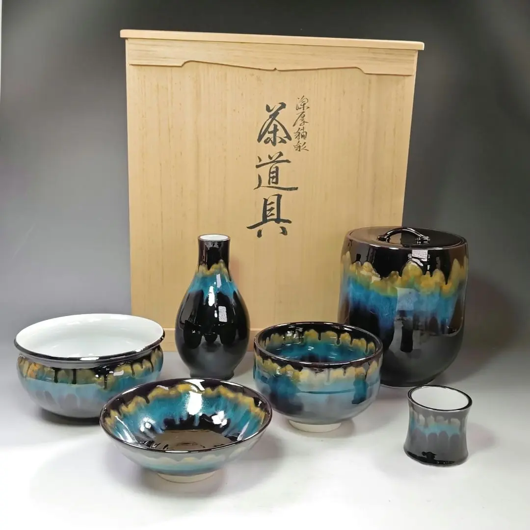 2026年最新】九谷昭三の人気アイテム - メルカリ