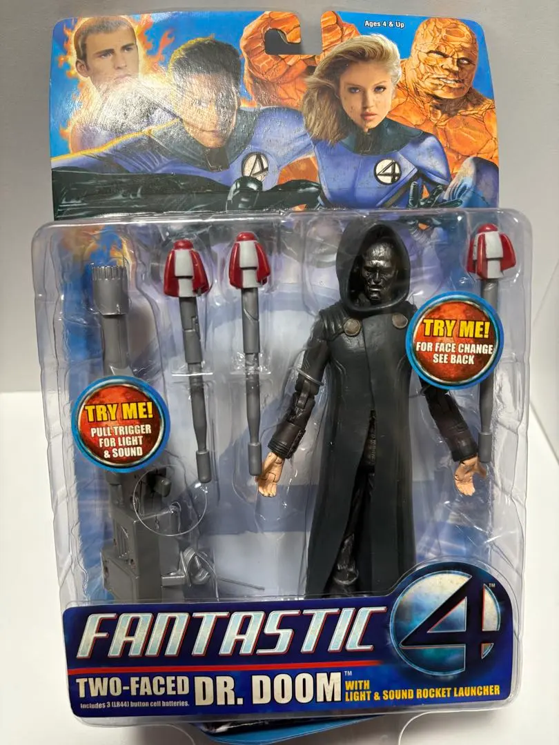 2026年最新】ドクタードゥーム マーベルレジェンドの人気アイテム