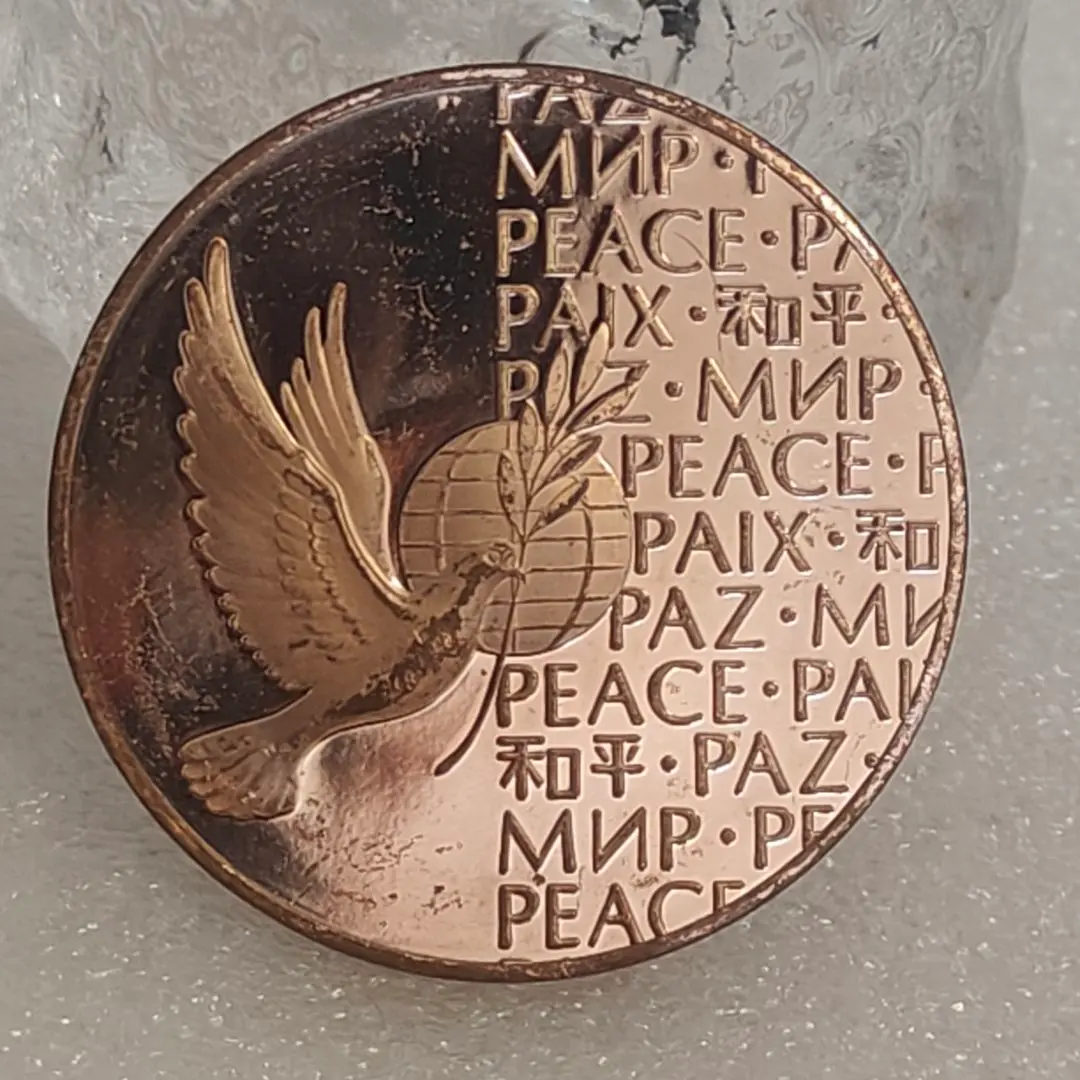 2026年最新】国際人権 記念 1968 メダルの人気アイテム - メルカリ